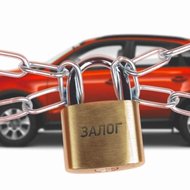 нотариальная палата ставропольского края телефон горячей линии. Смотреть фото нотариальная палата ставропольского края телефон горячей линии. Смотреть картинку нотариальная палата ставропольского края телефон горячей линии. Картинка про нотариальная палата ставропольского края телефон горячей линии. Фото нотариальная палата ставропольского края телефон горячей линии